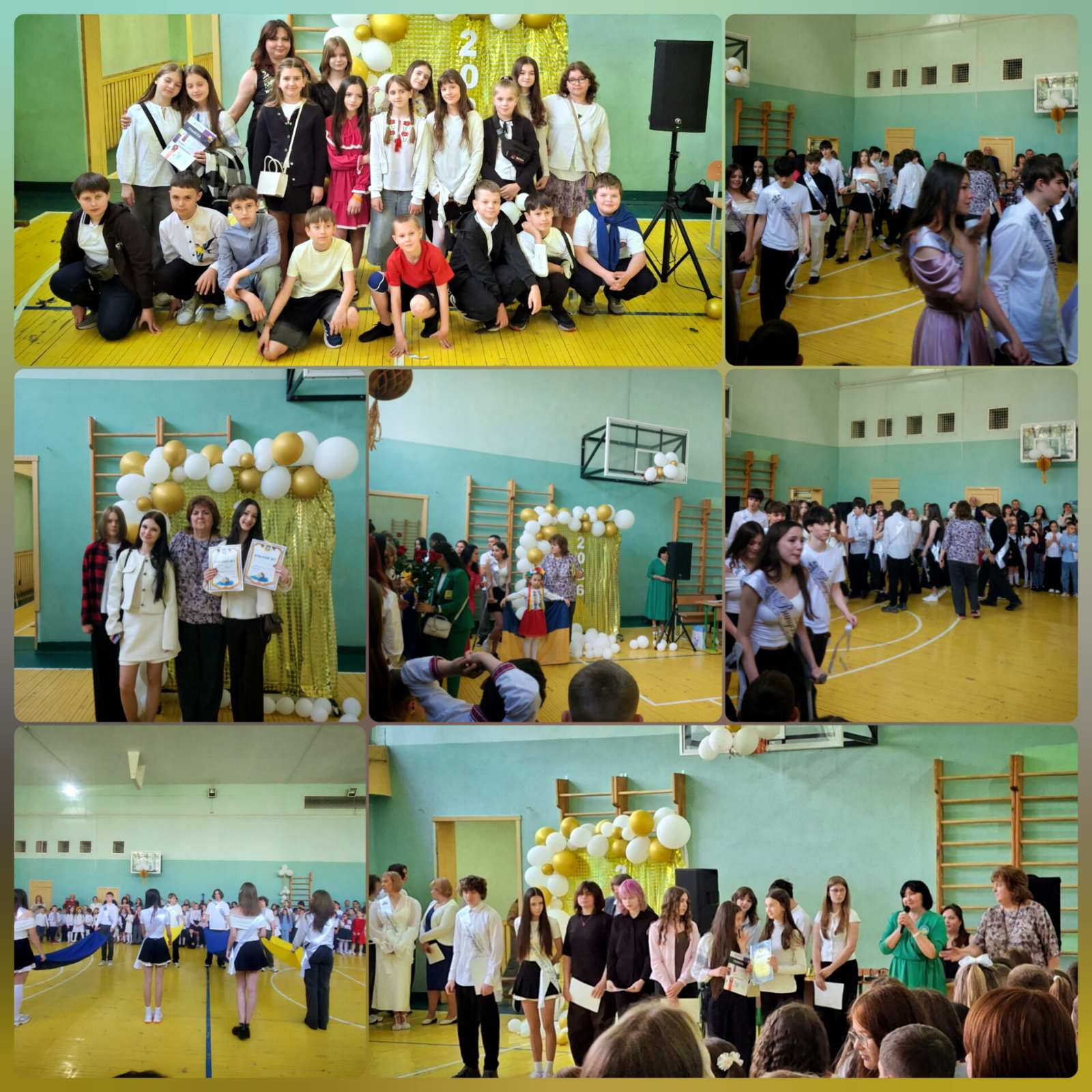 Зі святом Останнього дзвоника!